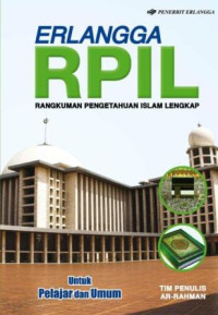 Image of RPIL (RANGKUMAN PENGETAHUAN ISLAM LENGKAP)