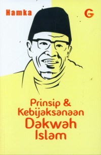 Image of Prinsip & Kebijaksanaan Dakwah Islam