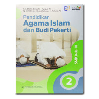 Image of Pendidikan Agama Islam dan Budi Pekerti, SMK/MAK Kelas XI, KUR : Merdeka