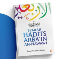 Image of Syarah Hadits Arba'in An-Nawawi