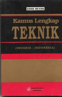 Image of Kamu Lengkap TEKNIK