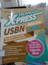 Image of PENDIDIKAN KEWARGANEGARAAN (ERLANGGA X-PRESS USBN SMA/MA 2020)