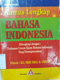 Image of Kamus Lengkap Bahasa Indonesia