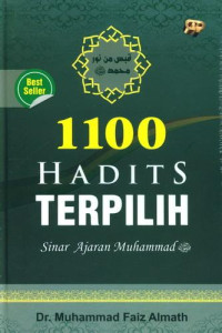 Image of 1100 Hadits Terpilih