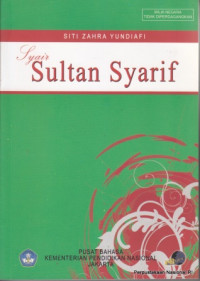 Image of Syair Sultan Syarif