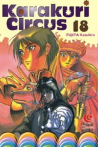 Image of Karakuri Circus Vol. 18