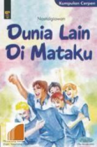 Image of Dunia Lain Di Mataku