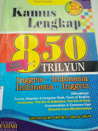 Image of Kamus lengkap Penerbit 850 Trilyun