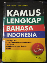 Image of KAMUS LENGKAP BAHASA INDONESIA