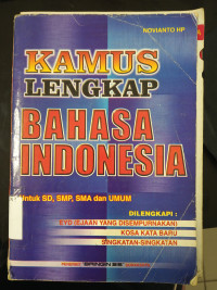 Image of KAMUS LENGKAP BAHASA INDONESIA