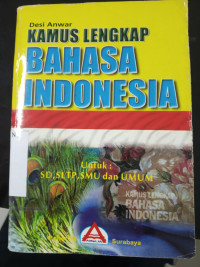 Image of KAMUS LENGKAP BAHASA INDONESIA