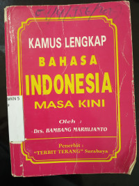 Image of KAMUS LENGKAP BAHASA INDONESIA MASA KINI