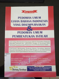 Image of PEDOMAN UMUM EJAAN BAHASA INDONESIA YANG DISEMPURNAKAN