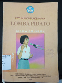 Image of PETUNJUK PELAKSANAAN LOMBA PIDATO