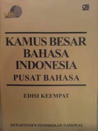 Image of KAMUS BESAR BAHASA INDONESIA