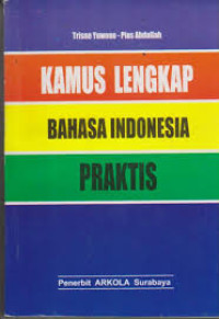 Image of Kamus Lengkap Bahasa Indonesia Praktis