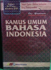 Image of Kamus Umum Bahasa Indonesia