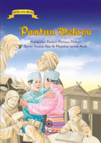 Image of Pantun Melayu