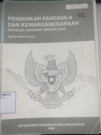 Image of Pendidikan Pancasila dan Kewarganegaraan SLTA Untk Siswa Kelas 1