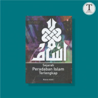 Image of Sejarah Peradaban Islam Terlengkap , Periode Klasik, Pertengahan dan Modern