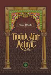 Image of TUNJUK AJAR MELAYU