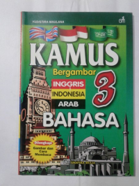 Image of Kamus Bergambar Inggris Indonesia Arab