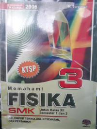 Image of Memahami Fisika: 3