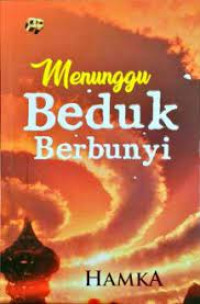 Image of Daddy Long Legs