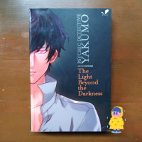 Image of Psychic Detective Yakumo: The Light Beyond The Darkness