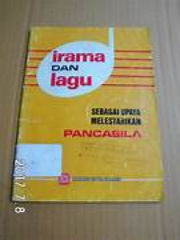 Irama dan Lagu