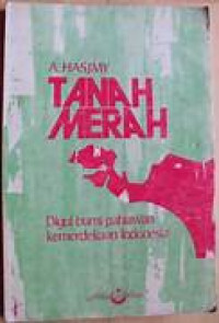 Image of Tanah Merah