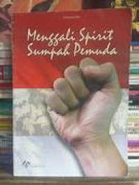 Image of Menggali Spirit Sumpah Pemuda